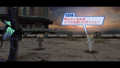 画像ギャラリー No.006のサムネイル画像 / 「ファンタシースターポータブル2」に「トロ」＆「クロ」が本日登場