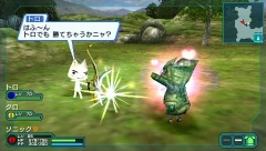 画像ギャラリー No.009のサムネイル画像 / 「ファンタシースターポータブル2」に「トロ」＆「クロ」が本日登場