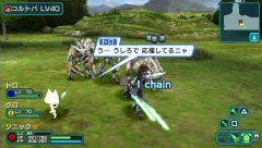 画像ギャラリー No.011のサムネイル画像 / 「ファンタシースターポータブル2」に「トロ」＆「クロ」が本日登場