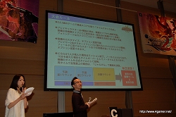 画像ギャラリー No.005のサムネイル画像 / 目指せグラール最速の称号!!　「ファンタシースターポータブル2 全国ファン感謝祭2010 〜リトルウィンググランプリ〜」東京予選大会レポートを掲載