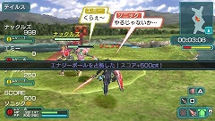 画像ギャラリー No.003のサムネイル画像 / 4人で協力“だけ”じゃない！　対戦も可能な「ファンタシースターポータブル2」のマルチプレイをプレイムービー付きで紹介
