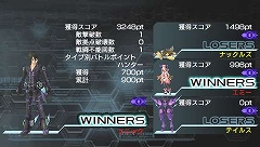 画像ギャラリー No.007のサムネイル画像 / 4人で協力“だけ”じゃない！　対戦も可能な「ファンタシースターポータブル2」のマルチプレイをプレイムービー付きで紹介