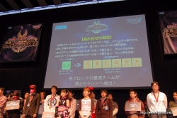 画像ギャラリー No.006のサムネイル画像 / 「ファンタシースターポータブル2 全国ファン感謝祭2010 リトルウィンググランプリ」決勝大会レポート：好きなアイテムを作れる権利を手にした，“グラール太陽系最速”プレイヤーは？