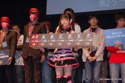 画像ギャラリー No.007のサムネイル画像 / 「ファンタシースターポータブル2 全国ファン感謝祭2010 リトルウィンググランプリ」決勝大会レポート：好きなアイテムを作れる権利を手にした，“グラール太陽系最速”プレイヤーは？