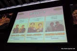 画像ギャラリー No.009のサムネイル画像 / 「ファンタシースターポータブル2 全国ファン感謝祭2010 リトルウィンググランプリ」決勝大会レポート：好きなアイテムを作れる権利を手にした，“グラール太陽系最速”プレイヤーは？