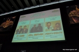 画像ギャラリー No.010のサムネイル画像 / 「ファンタシースターポータブル2 全国ファン感謝祭2010 リトルウィンググランプリ」決勝大会レポート：好きなアイテムを作れる権利を手にした，“グラール太陽系最速”プレイヤーは？