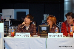画像ギャラリー No.022のサムネイル画像 / 「ファンタシースターポータブル2 全国ファン感謝祭2010 リトルウィンググランプリ」決勝大会レポート：好きなアイテムを作れる権利を手にした，“グラール太陽系最速”プレイヤーは？