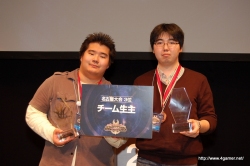 画像ギャラリー No.040のサムネイル画像 / 「ファンタシースターポータブル2 全国ファン感謝祭2010 リトルウィンググランプリ」決勝大会レポート：好きなアイテムを作れる権利を手にした，“グラール太陽系最速”プレイヤーは？
