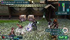 画像ギャラリー No.006のサムネイル画像 / 「ファンタシースターポータブル2×ゲーマガ」コラボミッション配信
