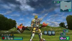 画像ギャラリー No.003のサムネイル画像 / 「ファンタシースターポータブル2」，「チーム生主」考案武器が登場
