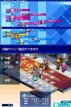 画像ギャラリー No.004のサムネイル画像 / 「ルミナスアーク3アイズ」出演声優陣による公式WEBラジオ放送決定