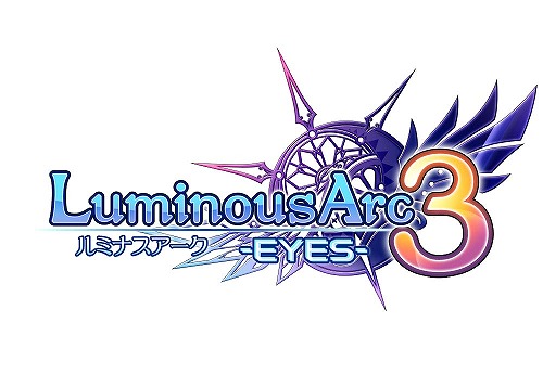画像ギャラリー No.001のサムネイル画像 / 12月10日発売の「ルミナスアーク3アイズ」，豪華予約特典決定