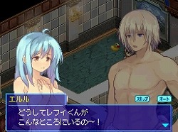 画像ギャラリー No.003のサムネイル画像 / 12月10日発売の「ルミナスアーク3アイズ」，豪華予約特典決定