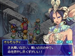 画像ギャラリー No.004のサムネイル画像 / 12月10日発売の「ルミナスアーク3アイズ」，豪華予約特典決定