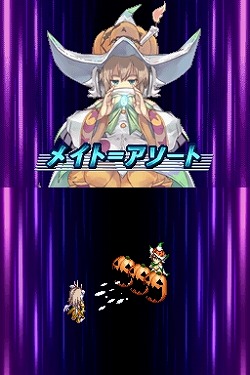 画像ギャラリー No.005のサムネイル画像 / 12月10日発売の「ルミナスアーク3アイズ」，豪華予約特典決定