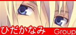 画像ギャラリー No.010のサムネイル画像 / 12月10日発売の「ルミナスアーク3アイズ」，豪華予約特典決定