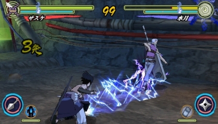画像ギャラリー No.012のサムネイル画像 / PSP対戦アクション「NARUTO-ナルト-疾風伝 ナルティメットアクセル3」最新情報,最大4人の通信対戦に対応し,2009年冬発売