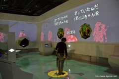 画像ギャラリー No.023のサムネイル画像 / グラスホッパー・マニファクチュアの飯田和敏氏が演出を担当した，日本科学未来館の新規常設展示内覧会に行ってきた