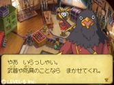 画像ギャラリー No.033のサムネイル画像 / 「ファンタジーライフ」「二ノ国」「レイトン教授と魔神の笛」など，さまざまな注目タイトルの発表が行われた“LEVEL5 VISION 2009”レポートその1