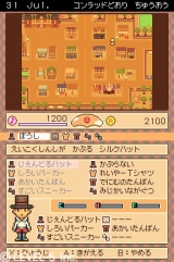 画像ギャラリー No.057のサムネイル画像 / 「ファンタジーライフ」「二ノ国」「レイトン教授と魔神の笛」など，さまざまな注目タイトルの発表が行われた“LEVEL5 VISION 2009”レポートその1