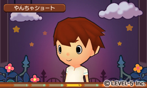 画像ギャラリー No.003のサムネイル画像 / 豪華スタッフが手がける新作RPG「ファンタジーライフ」の発売時期は2012年。最新スクリーンショットでゲームの雰囲気をつかもう