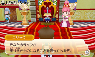 画像ギャラリー No.025のサムネイル画像 / ［TGS 2012］戦って生きるか，のんびり暮らすか？　気ままに暮らせる3DS用ほのぼのRPG「ファンタジーライフ」プレイレポート