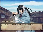 画像ギャラリー No.001のサムネイル画像 / 「薄桜鬼」，シリーズ累計出荷本数10万本突破記念の壁紙が公開に
