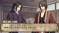 画像ギャラリー No.003のサムネイル画像 / 「薄桜鬼」，シリーズ累計出荷本数10万本突破記念の壁紙が公開に