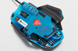 画像ギャラリー No.005のサムネイル画像 / Mad Catz「R.A.T. TE」レビュー。ガジェット感溢れるコアゲーマー向けマウスの価値は？