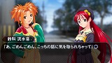画像ギャラリー No.002のサムネイル画像 / 一本で二本分楽しめる「Lの季節 ダブルポケット」の公式ページがオープン