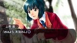 画像ギャラリー No.003のサムネイル画像 / 一本で二本分楽しめる「Lの季節 ダブルポケット」の公式ページがオープン