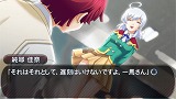 画像ギャラリー No.004のサムネイル画像 / 一本で二本分楽しめる「Lの季節 ダブルポケット」の公式ページがオープン