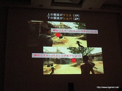 画像ギャラリー No.004のサムネイル画像 / ［CEDEC 2009］「バイオハザード5」制作で見せたカプコンの超こだわりサウンド制作手法
