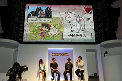 画像ギャラリー No.009のサムネイル画像 / ［TGS 2009］前作の魅力はそのままに，より遊びやすく。「大神伝〜小さき太陽〜」スペシャルステージをレポート