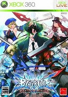 画像ギャラリー No.004のサムネイル画像 / 「逆転裁判」に劣らぬ名作となる素質あり。高い評価を集める「ゴースト トリック」に注目する，今週の「読者レビュー PickUp！！」