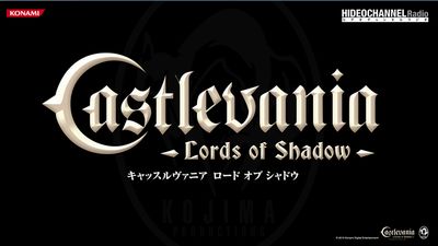 画像ギャラリー No.001のサムネイル画像 / 「キャッスルヴァニア ロード オブ シャドウ」，日本語吹き替えには大塚明夫さんなど「メタルギア」シリーズでお馴染みの声優を起用