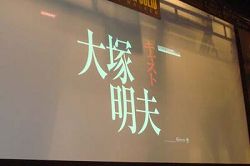 画像ギャラリー No.007のサムネイル画像 / 「キャッスルヴァニア ロード オブ シャドウ」，日本語吹き替えには大塚明夫さんなど「メタルギア」シリーズでお馴染みの声優を起用