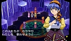 画像ギャラリー No.009のサムネイル画像 / ゲームアーツ，「ガンホーフェスティバル」にWiiウェア「Shadow Walker」とPSP「ルナ」の試遊台を出展