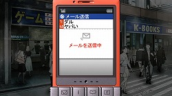画像ギャラリー No.049のサムネイル画像 / これは“神ゲー”かも。「ゲームで泣くとか（笑）」という人にこそお勧めしたい「Steins;Gate(シュタインズ・ゲート)」レビュー