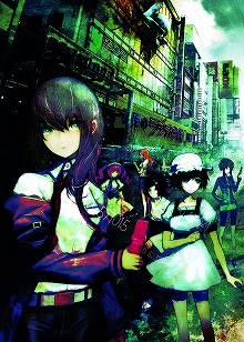 画像ギャラリー No.066のサムネイル画像 / これは“神ゲー”かも。「ゲームで泣くとか（笑）」という人にこそお勧めしたい「Steins;Gate(シュタインズ・ゲート)」レビュー