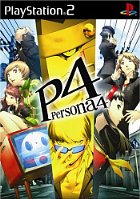 画像ギャラリー No.005のサムネイル画像 / お年玉プレゼント付「読者レビューPickUp！！」年末スペシャル，4Gamer読者が選ぶ「オールタイム ベスト」大発表！　