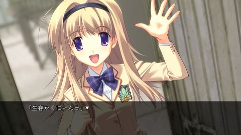 画像ギャラリー No.013のサムネイル画像 / 「Steins;Gate」の開発元5pb.の志倉氏らが考えるコンテンツ戦略――“原作”たり得る表現メディアとしてのノベルゲーム