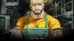 画像ギャラリー No.015のサムネイル画像 / 「Steins;Gate」の開発元5pb.の志倉氏らが考えるコンテンツ戦略――“原作”たり得る表現メディアとしてのノベルゲーム