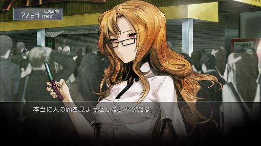 画像ギャラリー No.024のサムネイル画像 / 「Steins;Gate」の開発元5pb.の志倉氏らが考えるコンテンツ戦略――“原作”たり得る表現メディアとしてのノベルゲーム