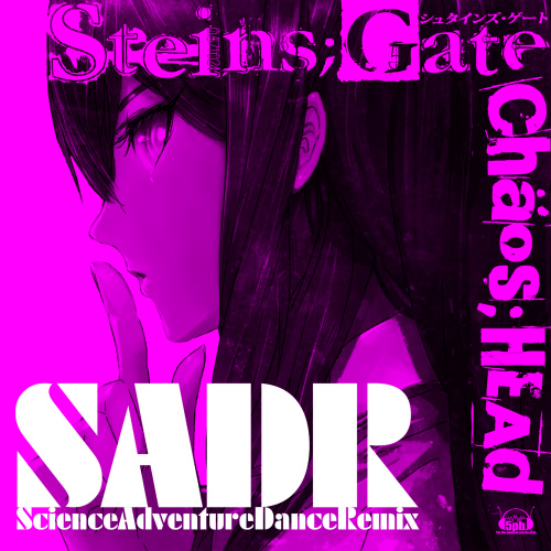 画像ギャラリー No.002のサムネイル画像 / 10月9日，痛Gフェスタに「STEINS;GATE」「CHAOS;HEAD 」のグッズが登場