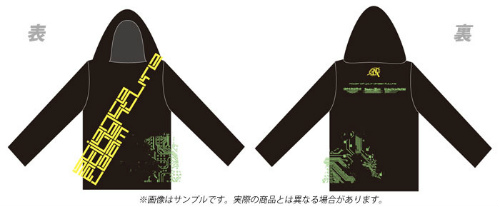 画像ギャラリー No.005のサムネイル画像 / 10月9日，痛Gフェスタに「STEINS;GATE」「CHAOS;HEAD 」のグッズが登場