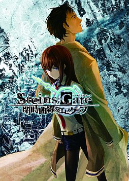 画像ギャラリー No.003のサムネイル画像 / 「STEINS;GATE」新作小説第2弾のティザーサイトと新キャラクターが公開