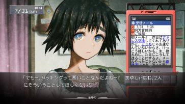 画像ギャラリー No.006のサムネイル画像 / MAGES.，「STEINS;GATE」など5作品をXbox One下位互換機能に対応