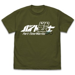 画像ギャラリー No.028のサムネイル画像 / 「STEINS;GATE」10周年記念のキャンペーン＆グッズ情報が公開。アニメの無料公開や関連作品の期間限定セールも