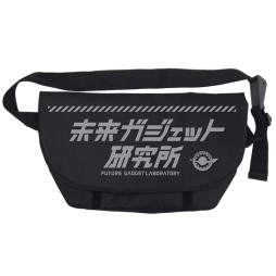 画像ギャラリー No.029のサムネイル画像 / 「STEINS;GATE」10周年記念のキャンペーン＆グッズ情報が公開。アニメの無料公開や関連作品の期間限定セールも